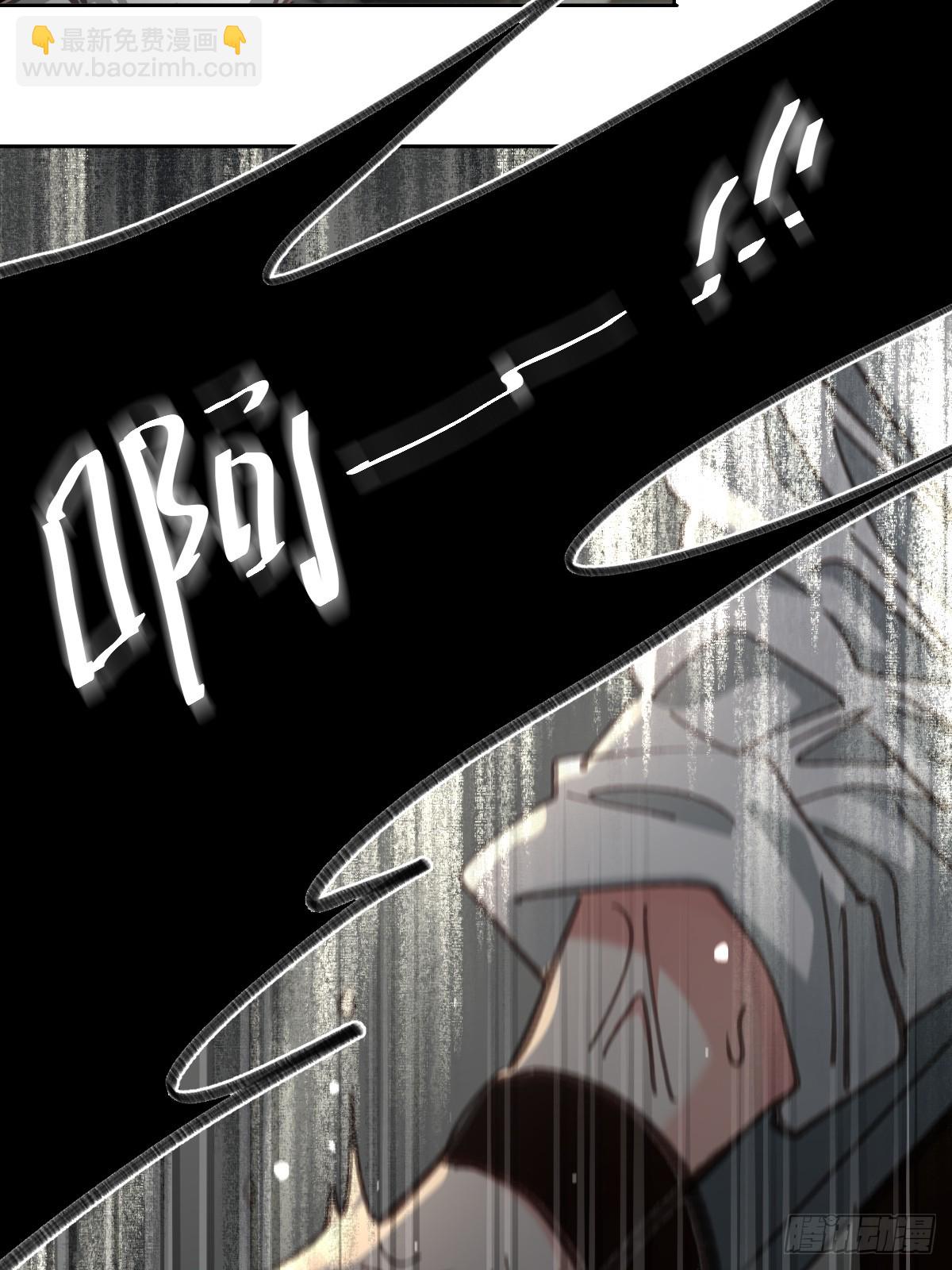 第九十话  跟我走(1/2)-第99话