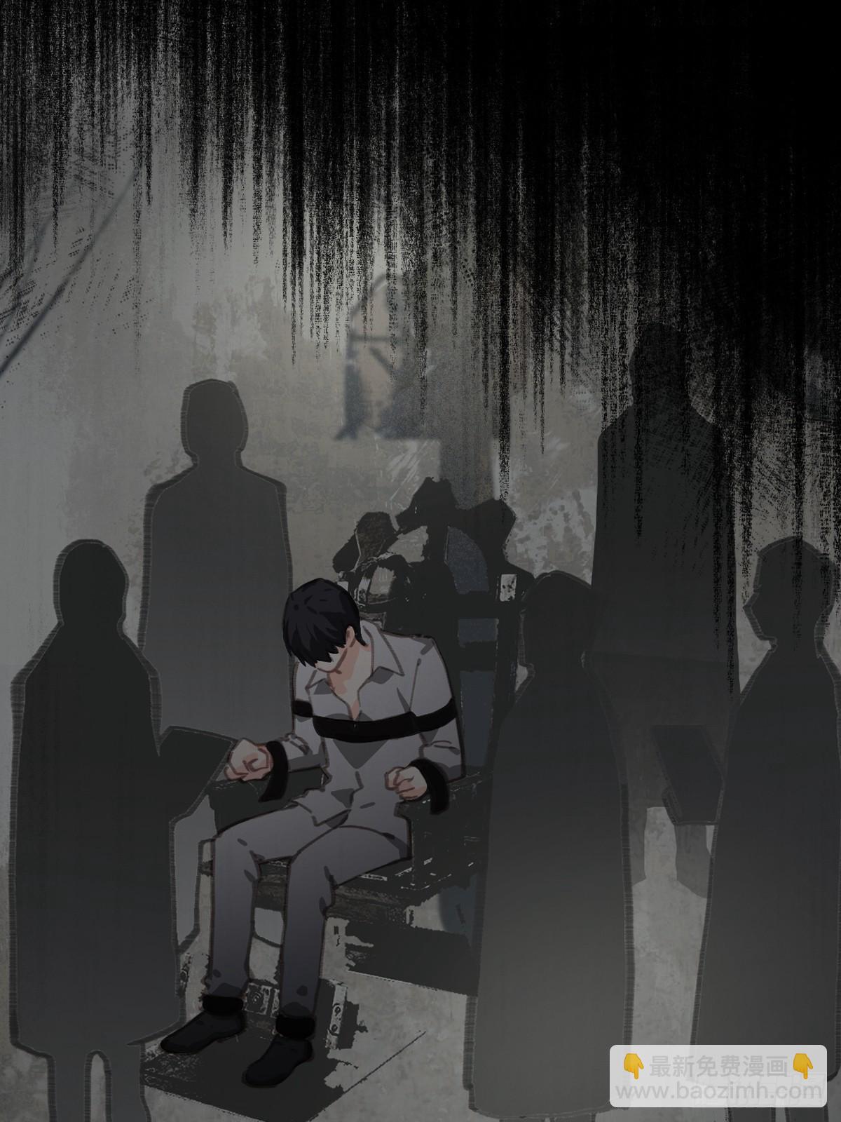 第九十话  跟我走(1/2)-第99话