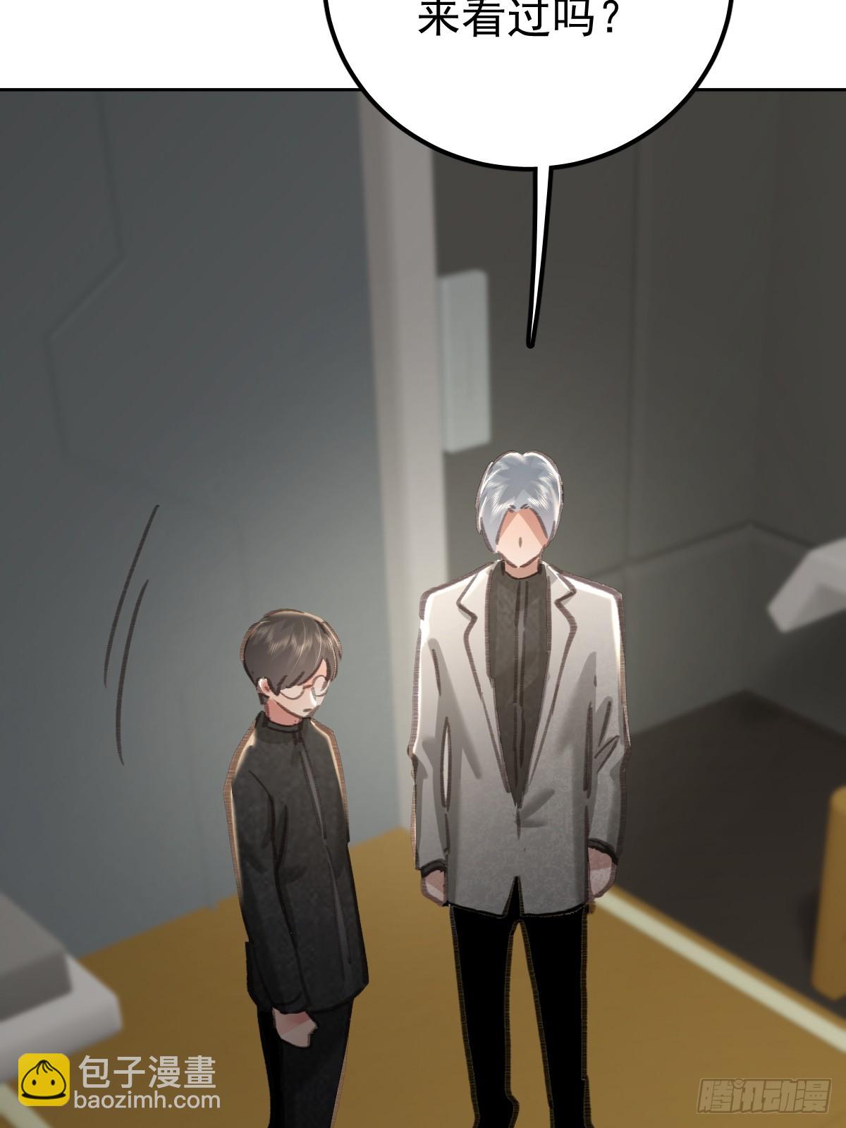 第九十话  跟我走(1/2)-第99话