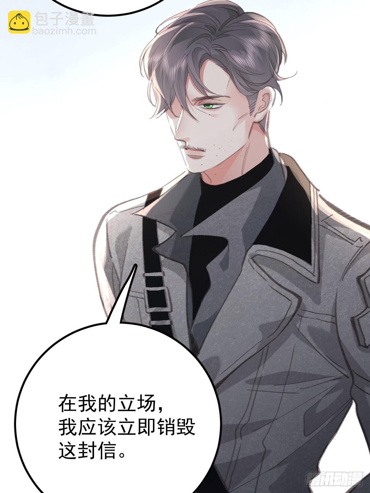 第九十二话  挚友(1/2)-第101话