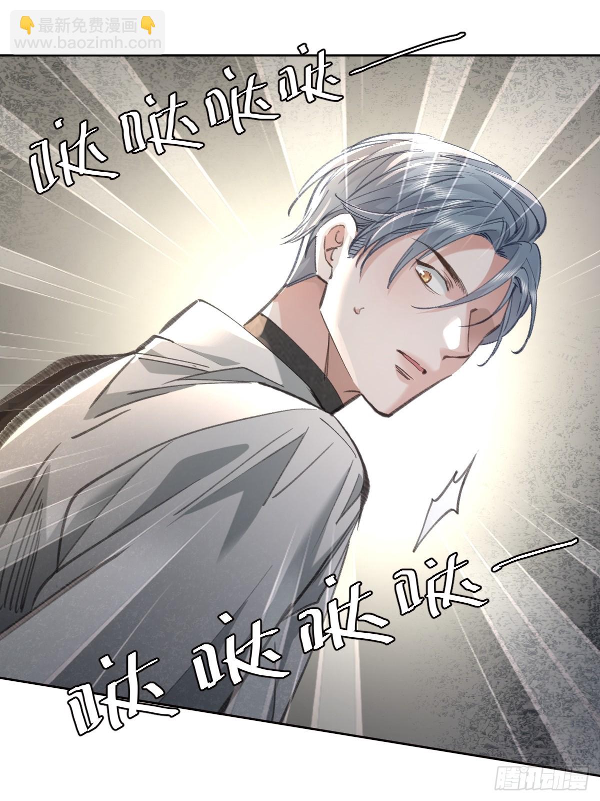 第九十二话  挚友(1/2)-第101话