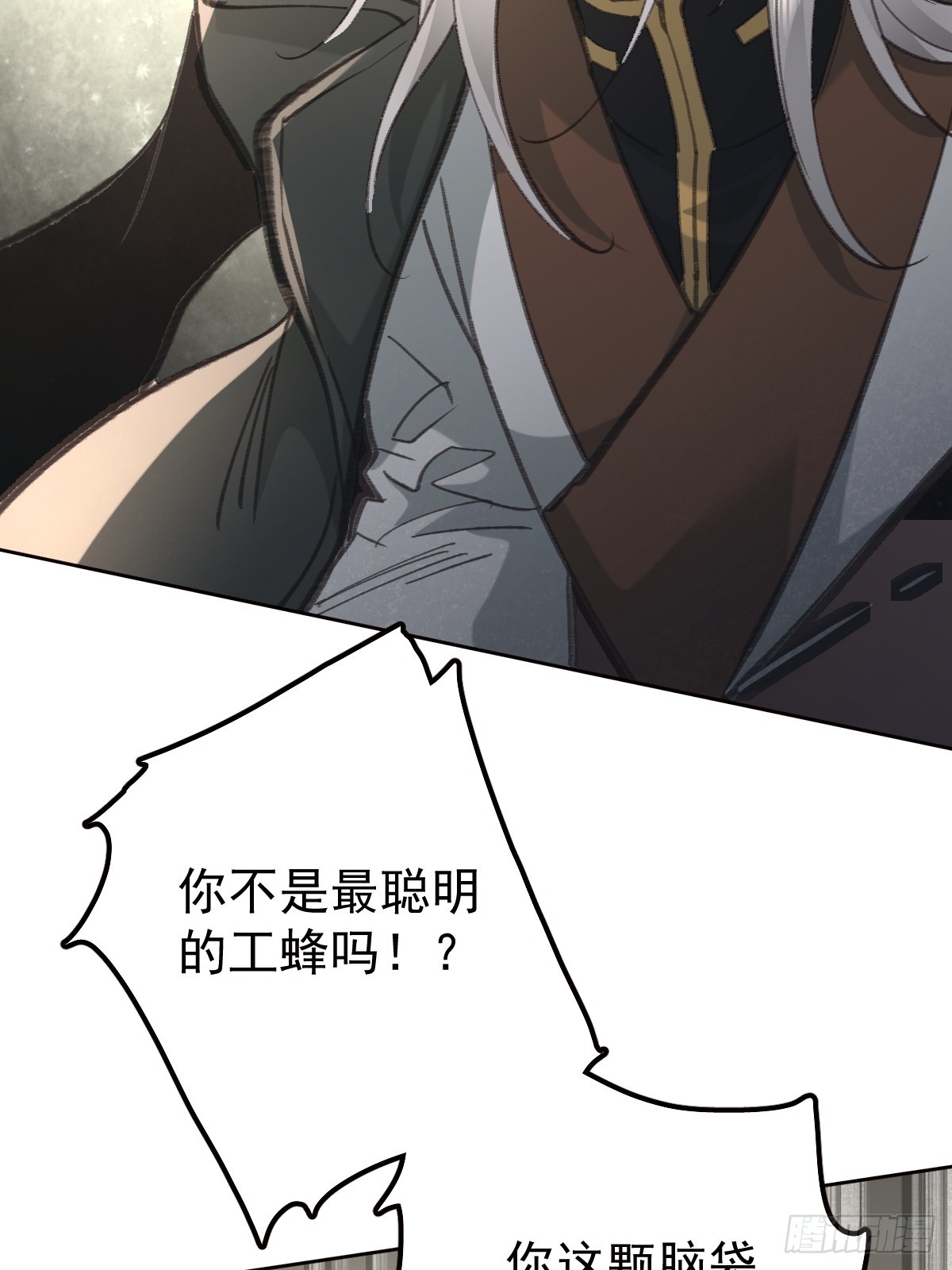 第九十二话  挚友(1/2)-第101话