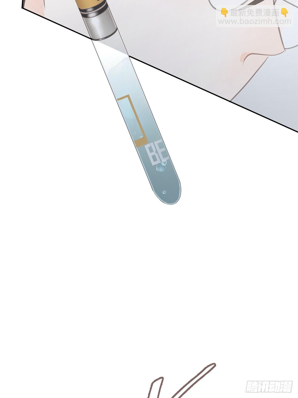 第九话  初见(1/2)-第13话