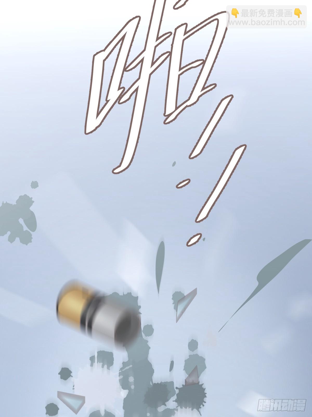 第九话  初见(1/2)-第13话