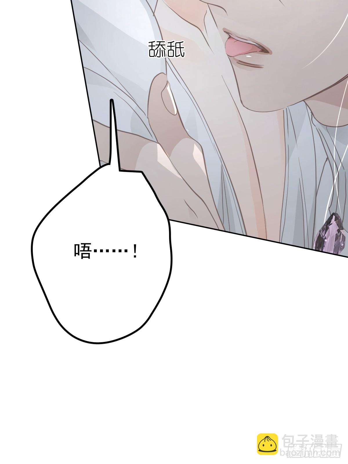 第九话  初见(1/2)-第13话