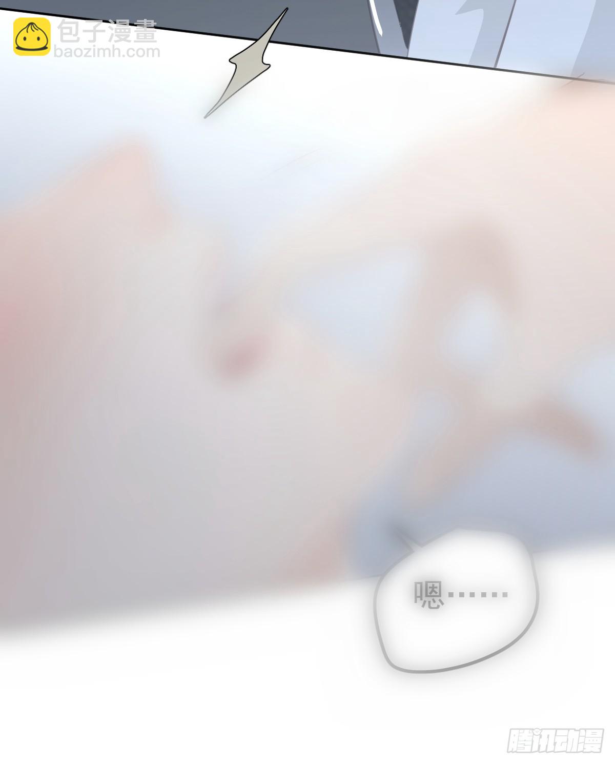 第九话  初见(1/2)-第13话