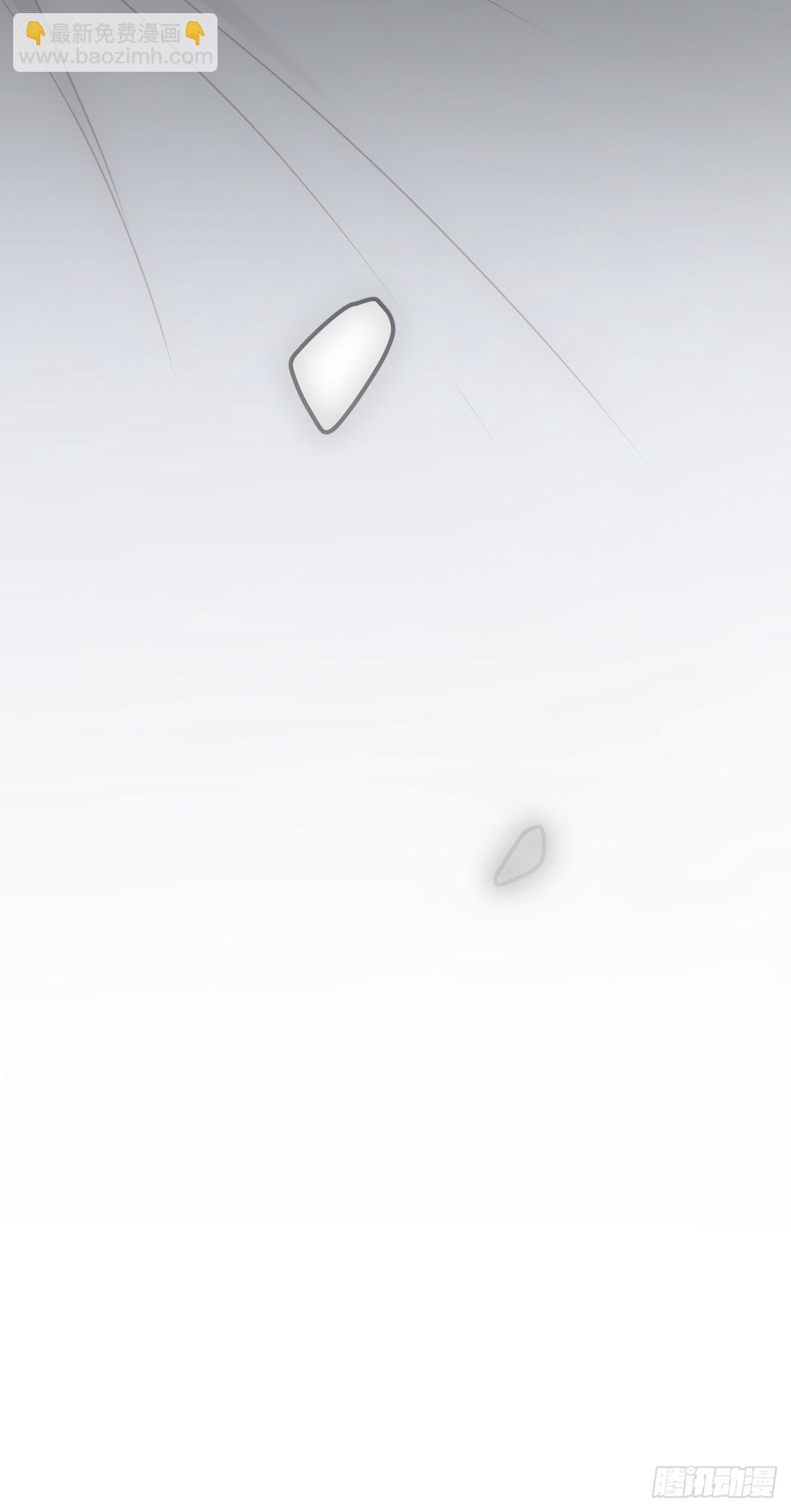 第九话  初见(1/2)-第13话