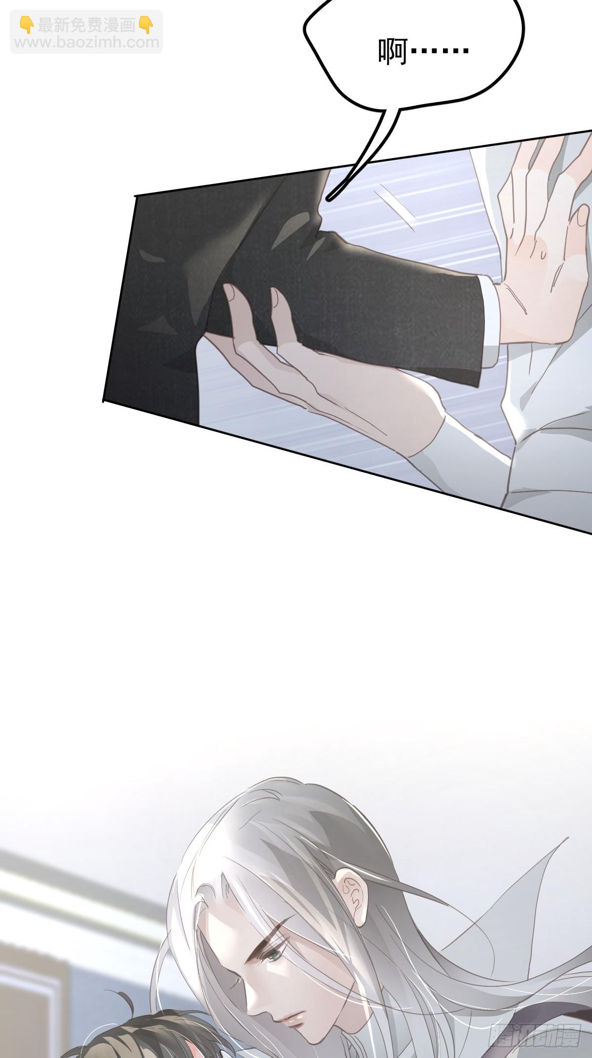 第九话  初见(1/2)-第13话