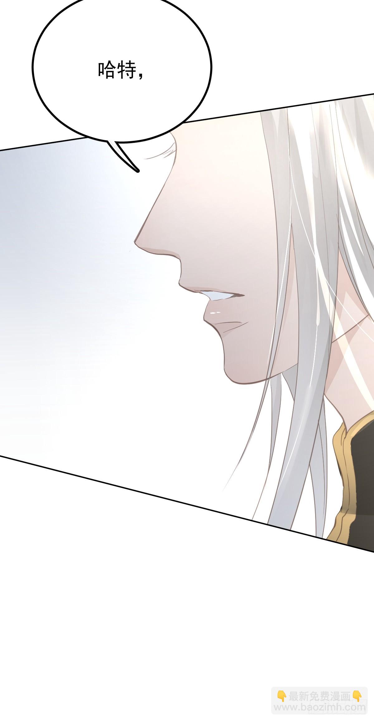 第十一话  需求(1/2)-第15话