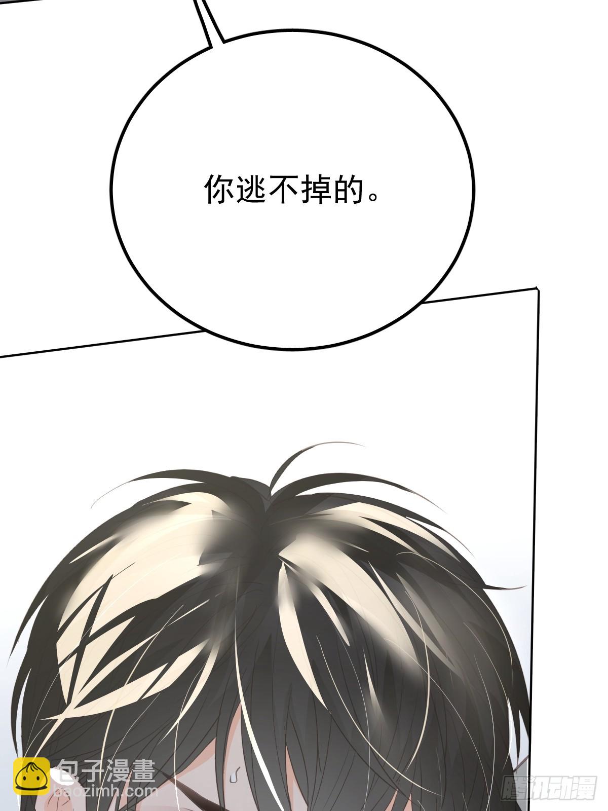 第十一话  需求(1/2)-第15话