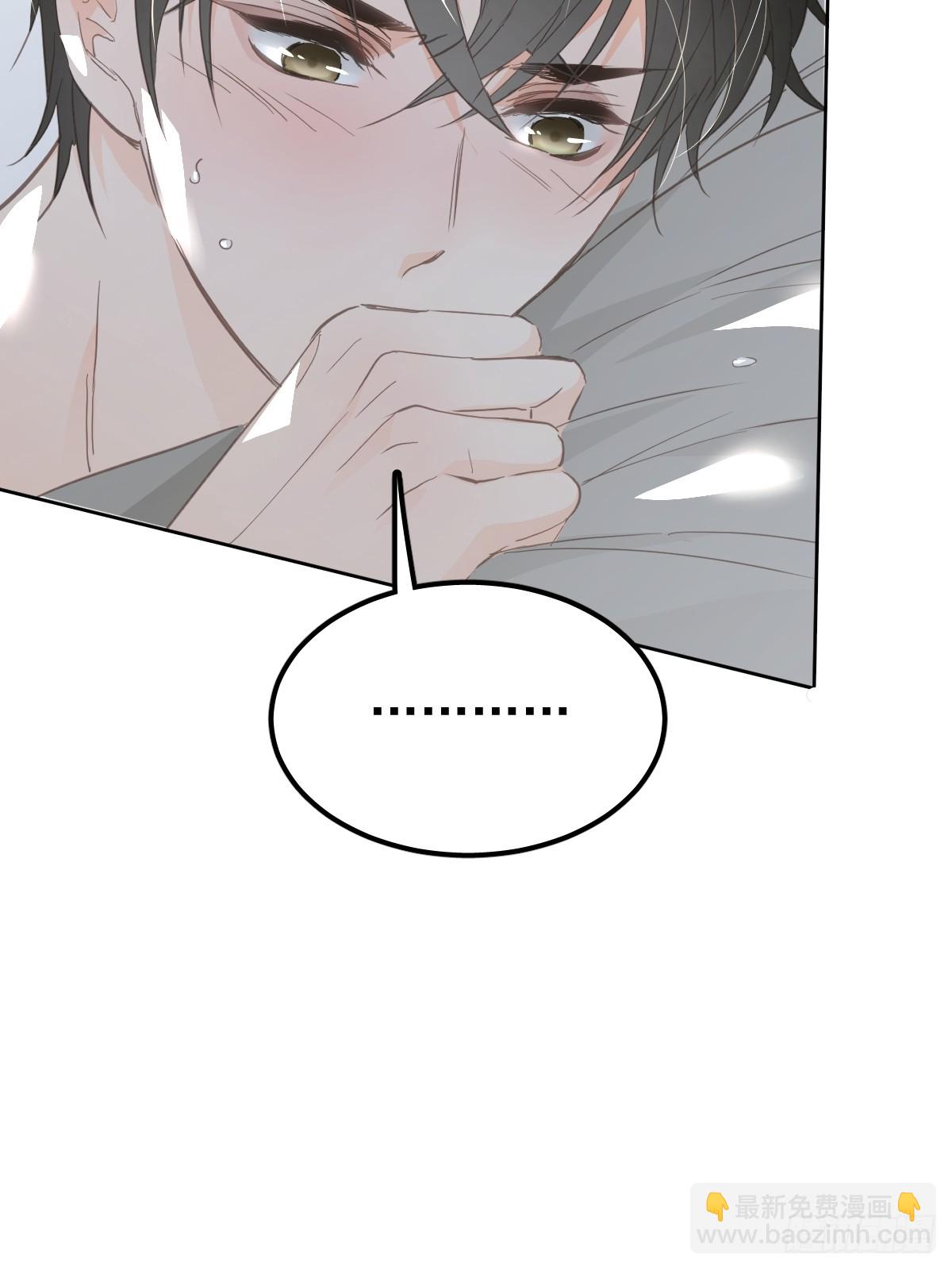 第十一话  需求(1/2)-第15话