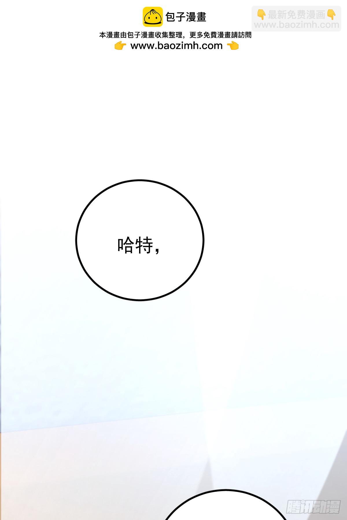 第十一话  需求(1/2)-第15话