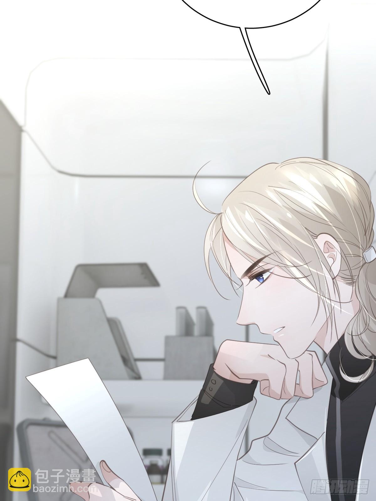 第十一话  需求(1/2)-第15话