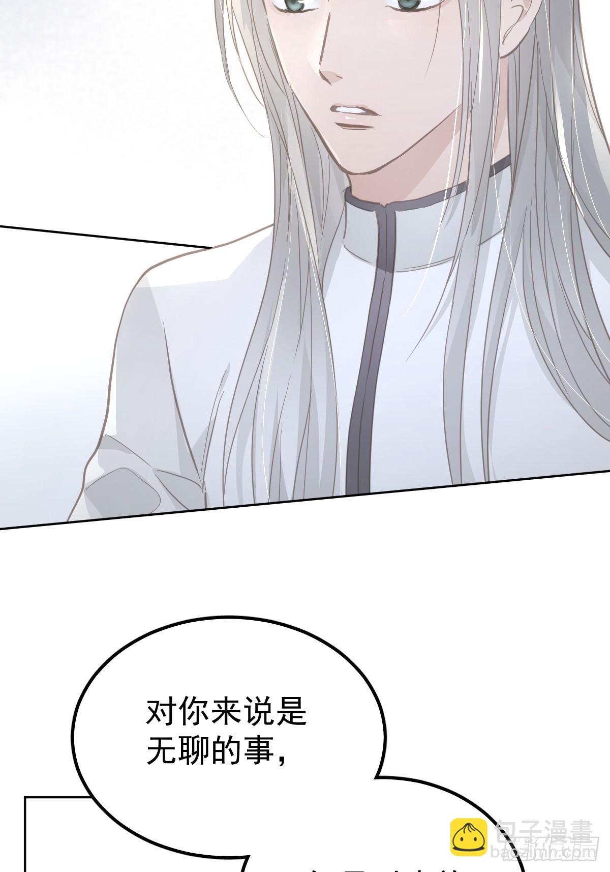 第十三话  为什么(1/3)-第17话