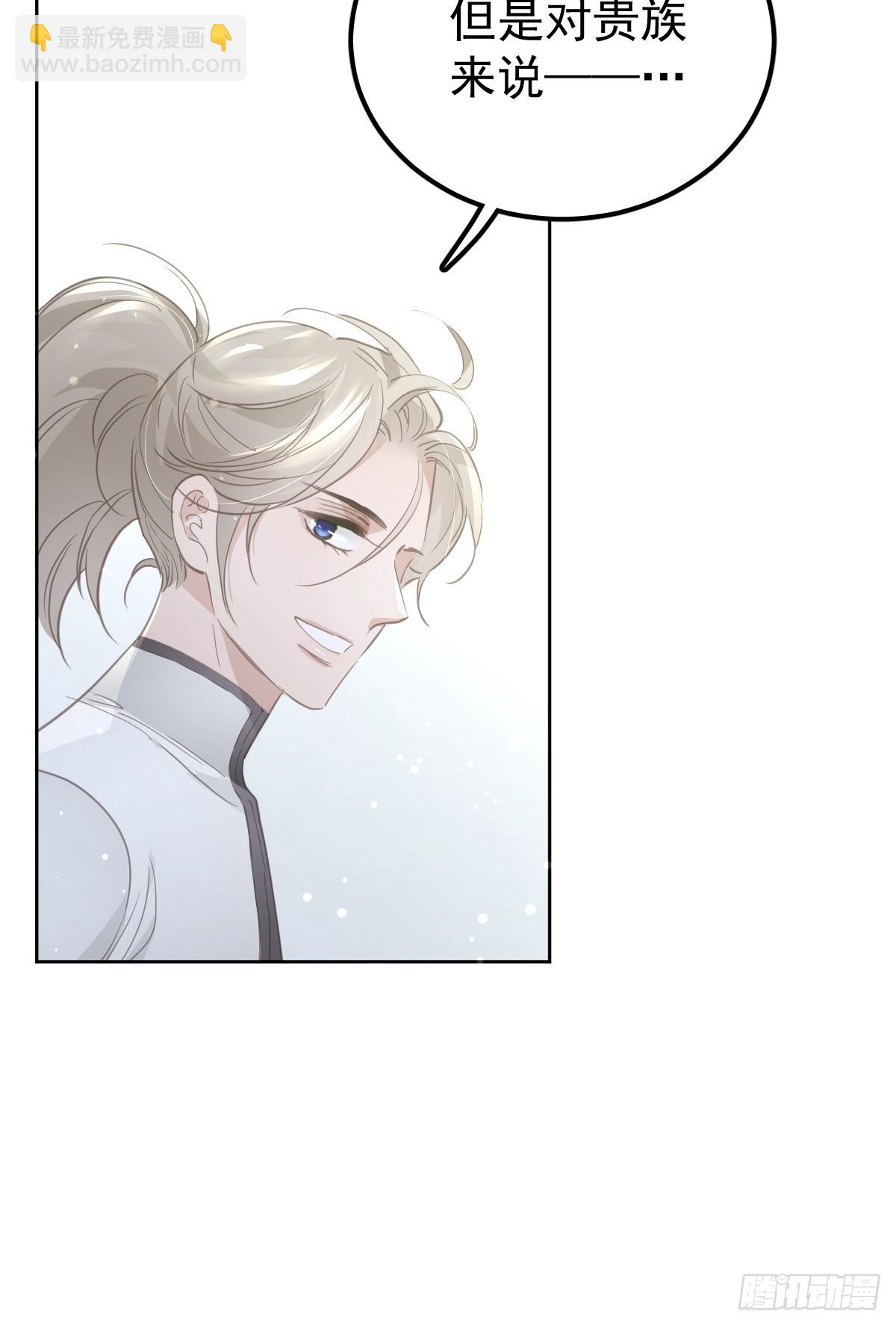 第十三话  为什么(1/3)-第17话