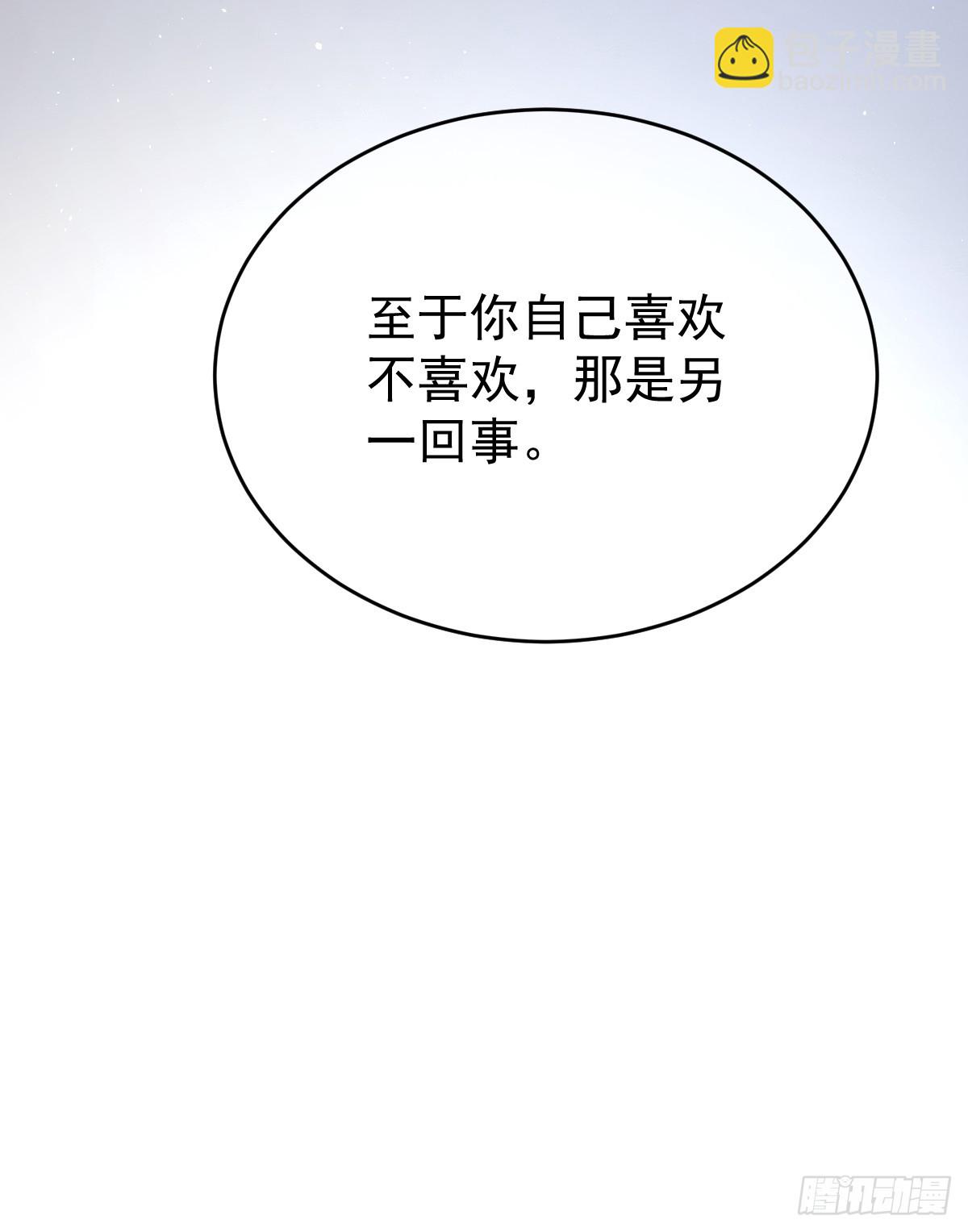 第十三话  为什么(1/3)-第17话