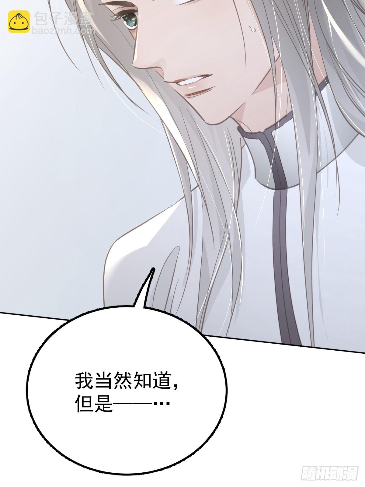 第十三话  为什么(1/3)-第17话