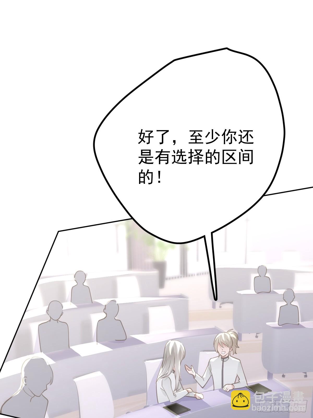 第十三话  为什么(1/3)-第17话