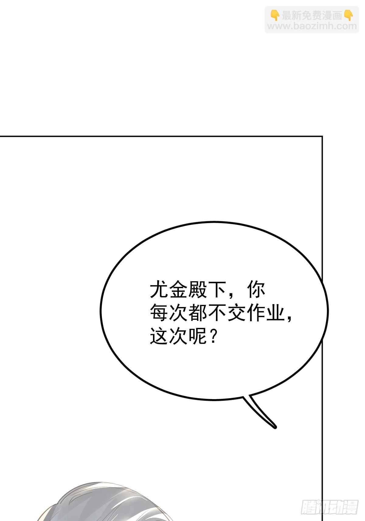 第十三话  为什么(1/3)-第17话