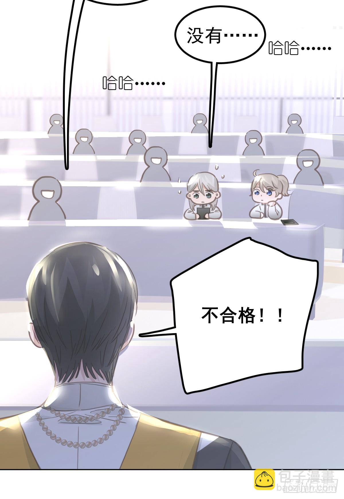 第十三话  为什么(1/3)-第17话