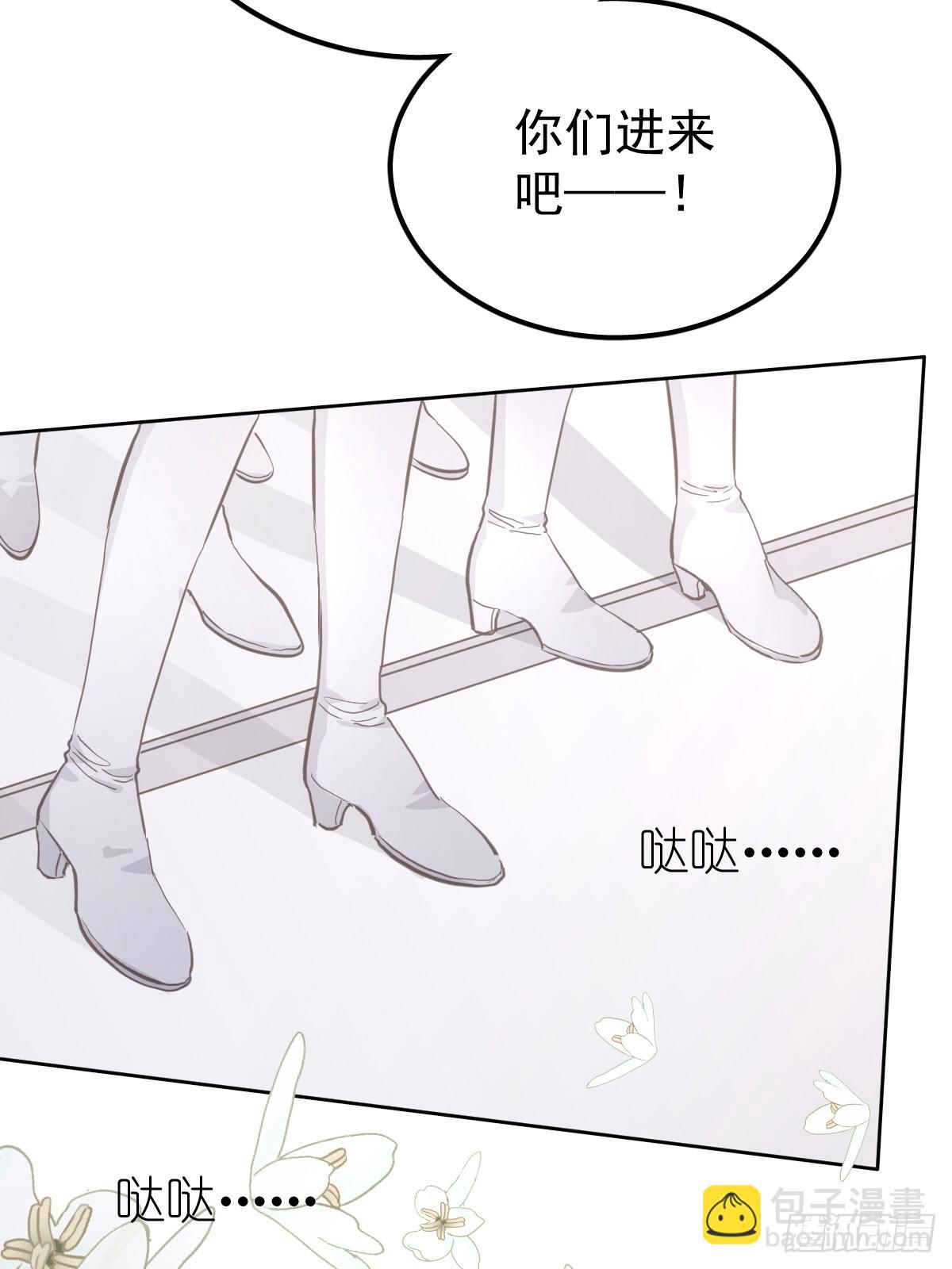 第十三话  为什么(1/3)-第17话