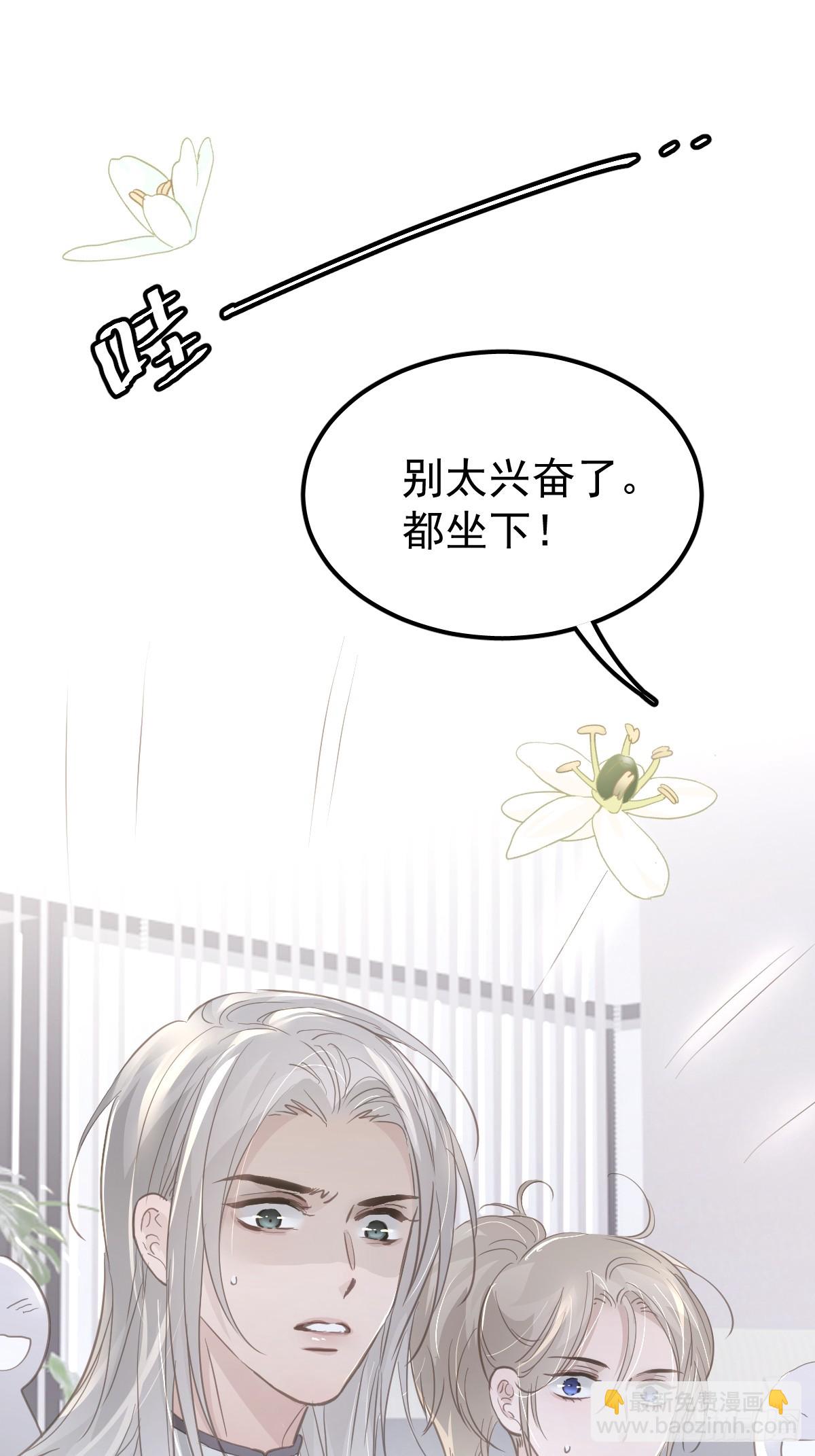 第十三话  为什么(1/3)-第17话