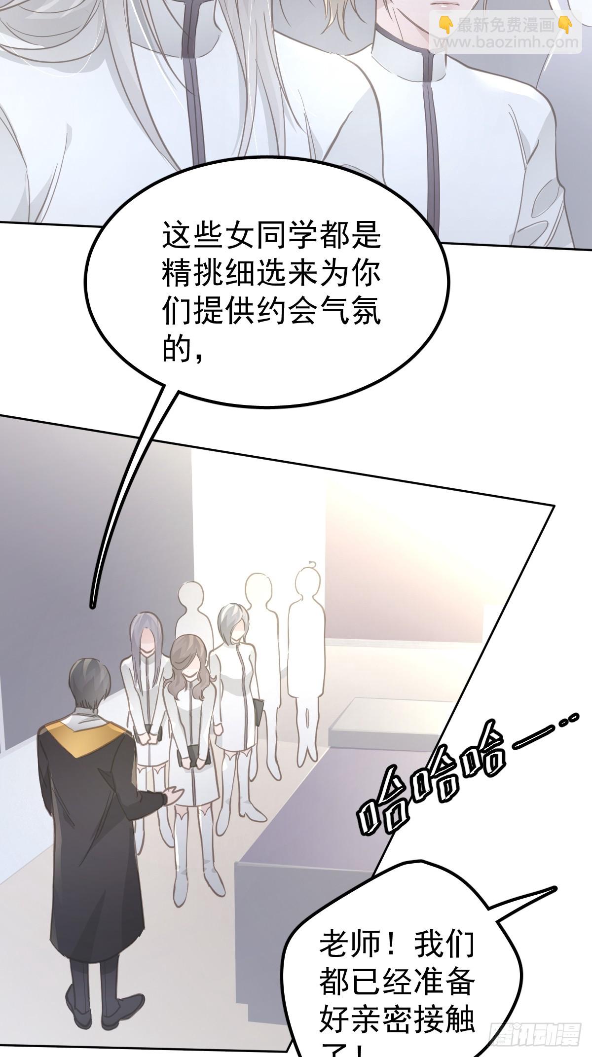 第十三话  为什么(1/3)-第17话