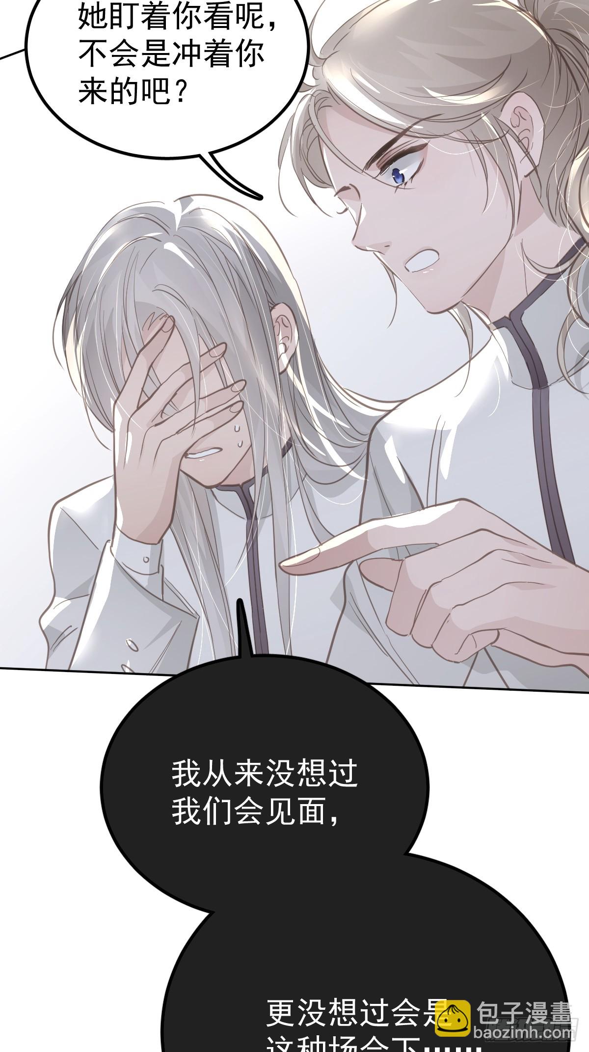 第十三话  为什么(1/3)-第17话