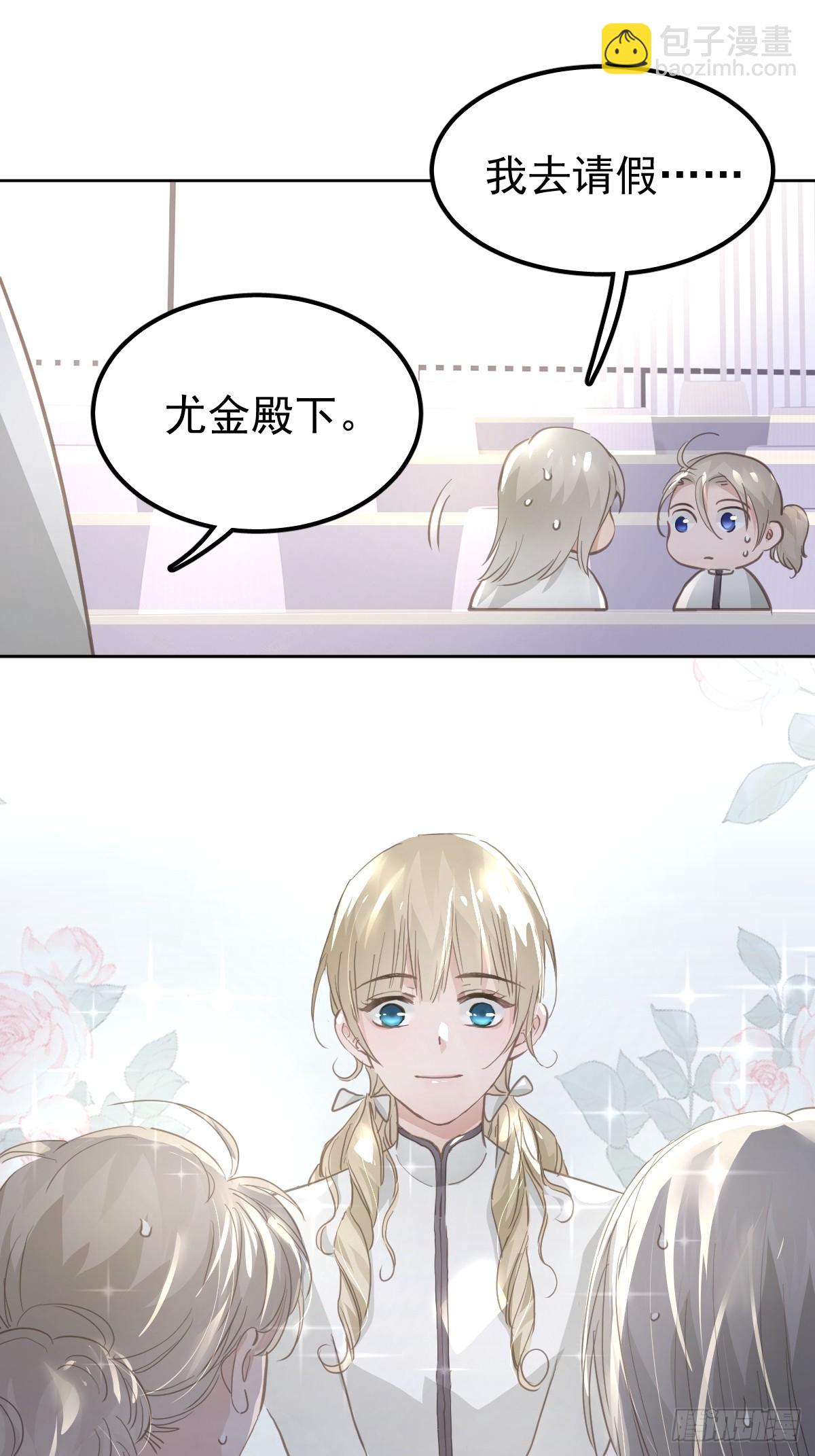 第十三话  为什么(1/3)-第17话