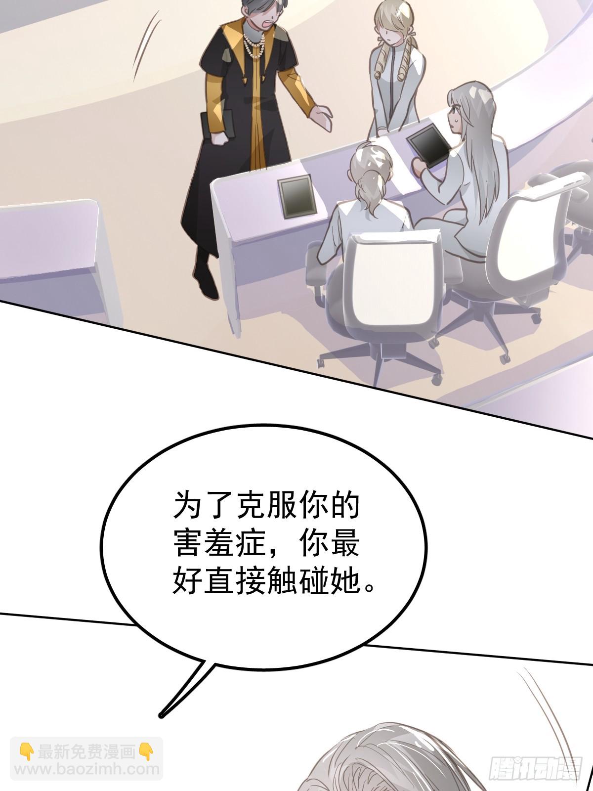 第十三话  为什么(1/3)-第17话