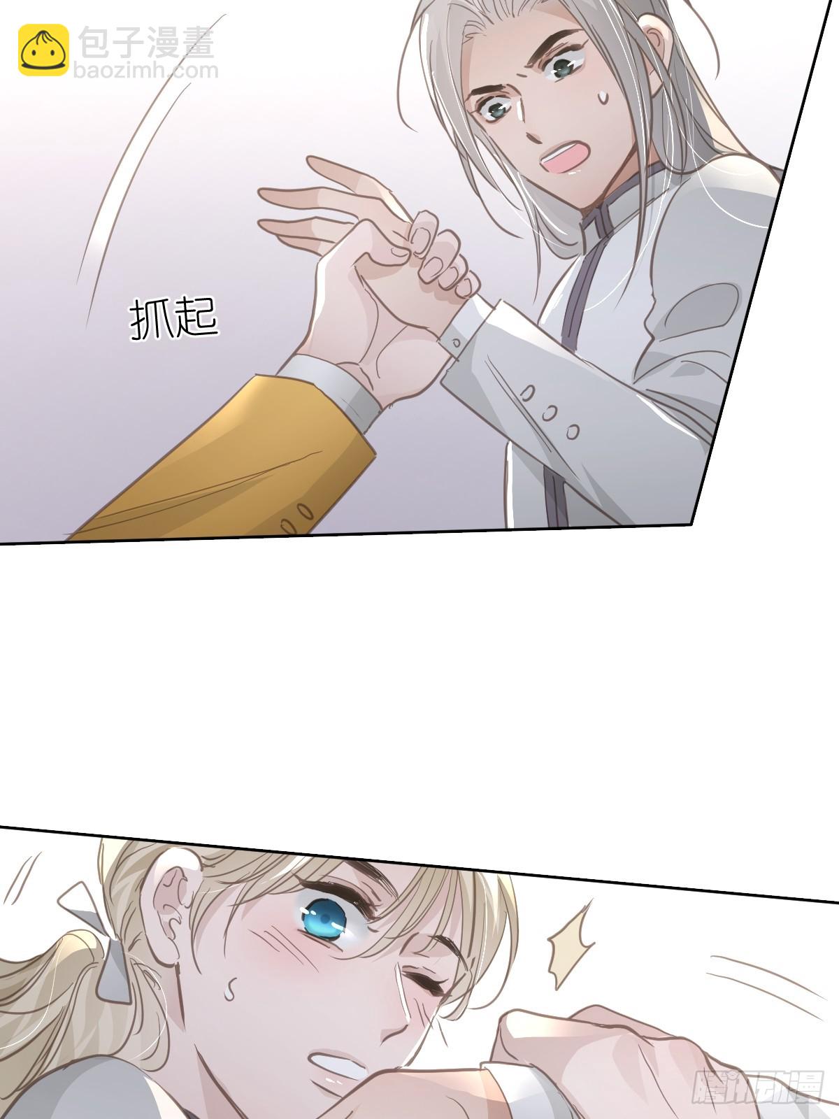 第十三话  为什么(1/3)-第17话