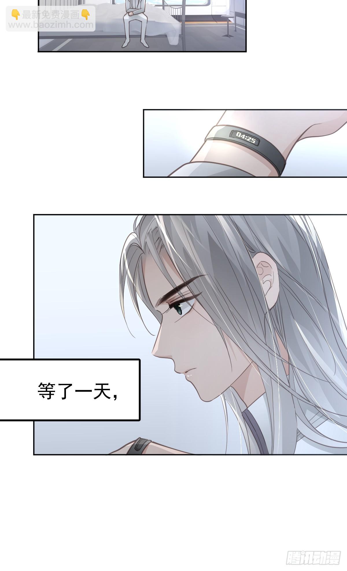 第十三话  为什么(1/3)-第17话