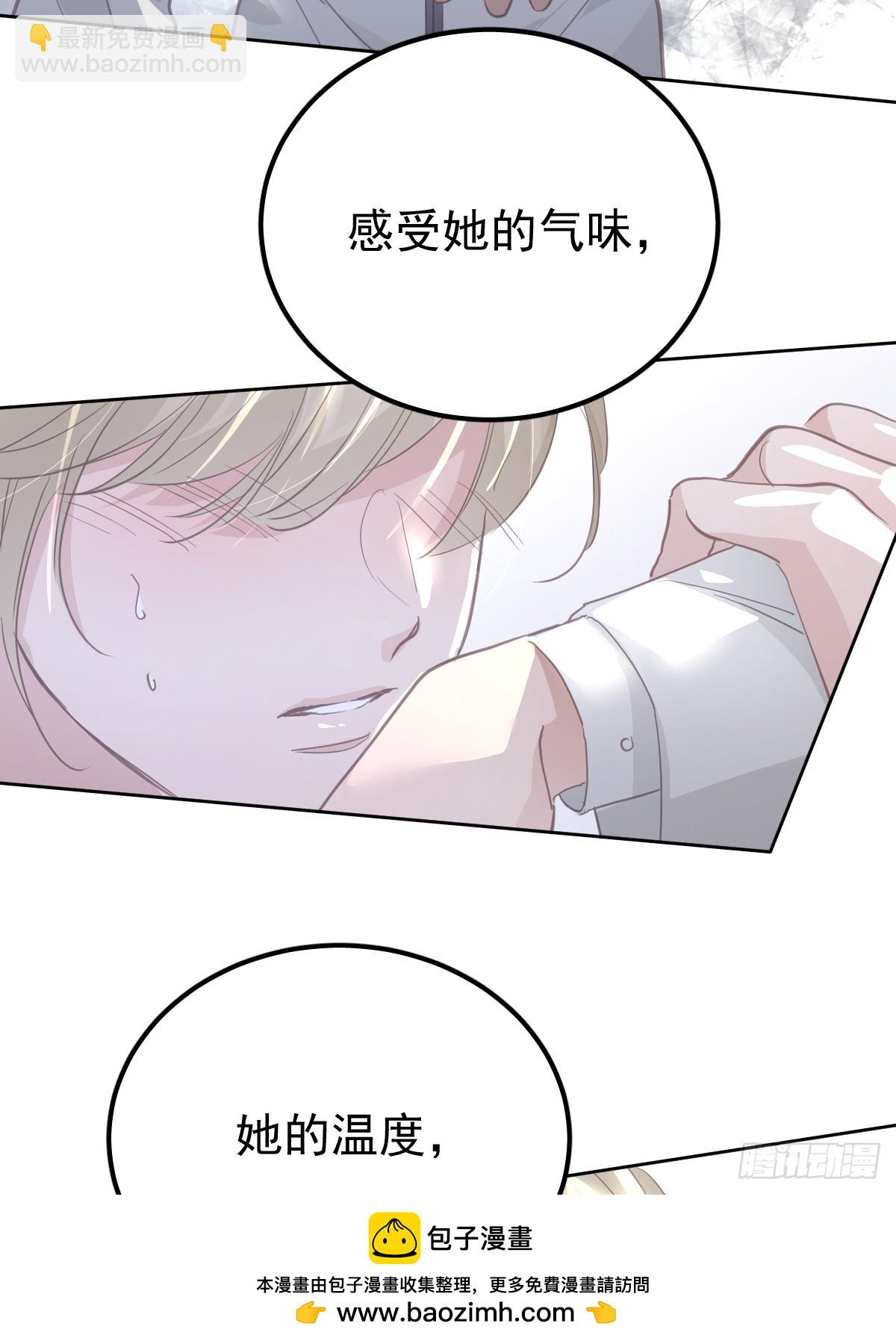 第十三话  为什么(1/3)-第17话