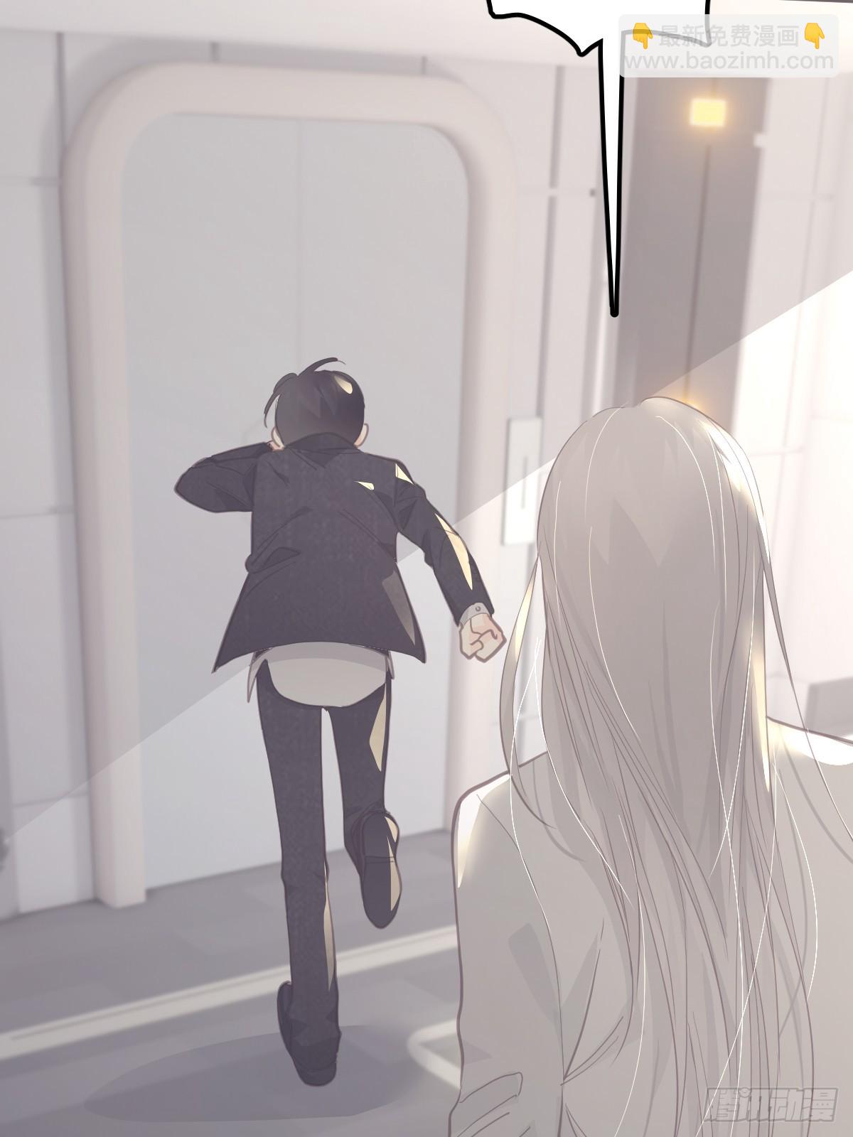 第十五话  危险(1/2)-第19话