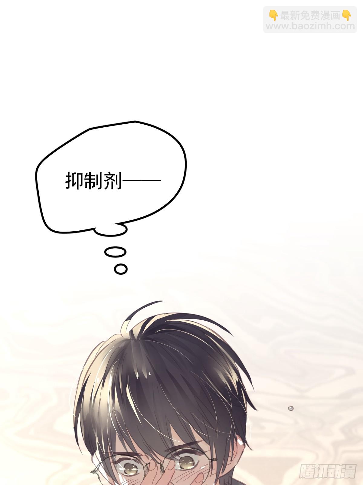 第十五话  危险(1/2)-第19话