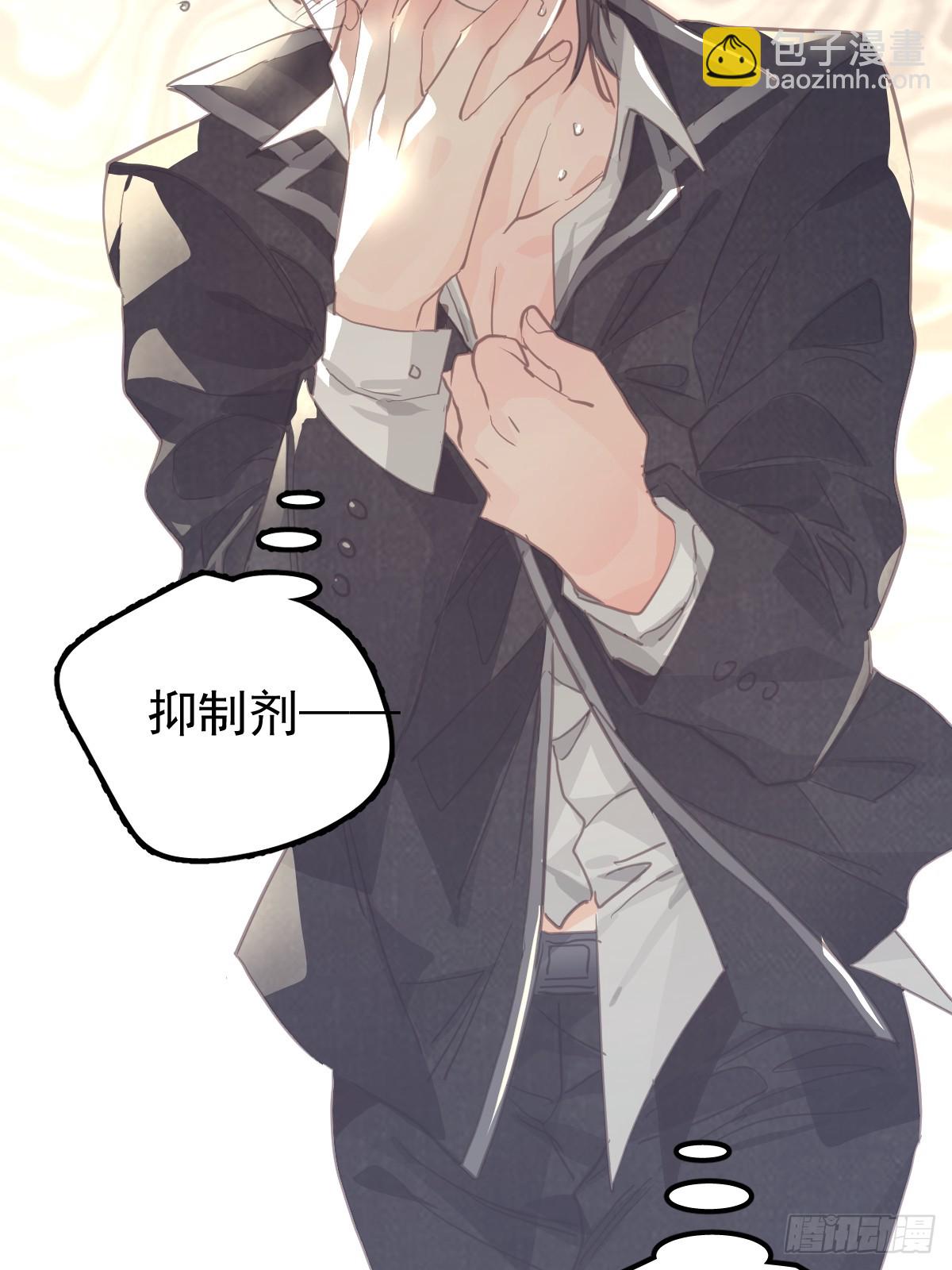 第十五话  危险(1/2)-第19话