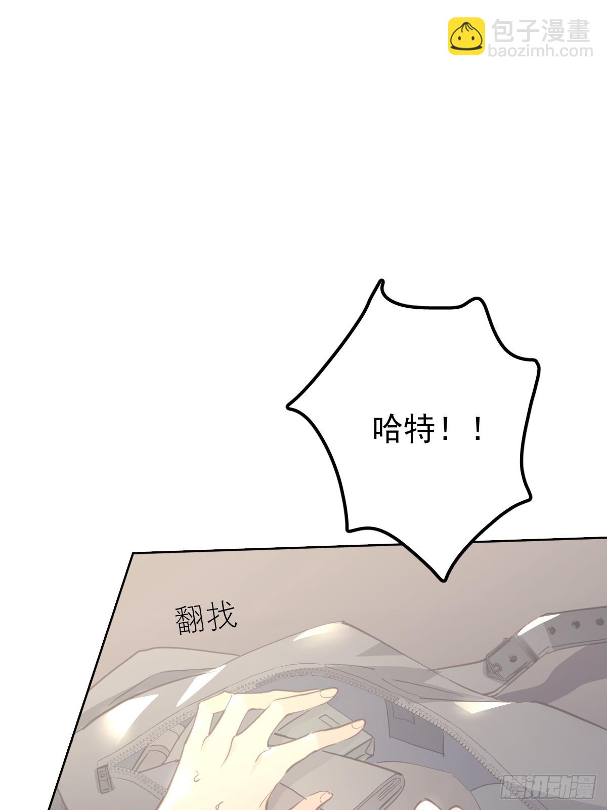 第十五话  危险(1/2)-第19话