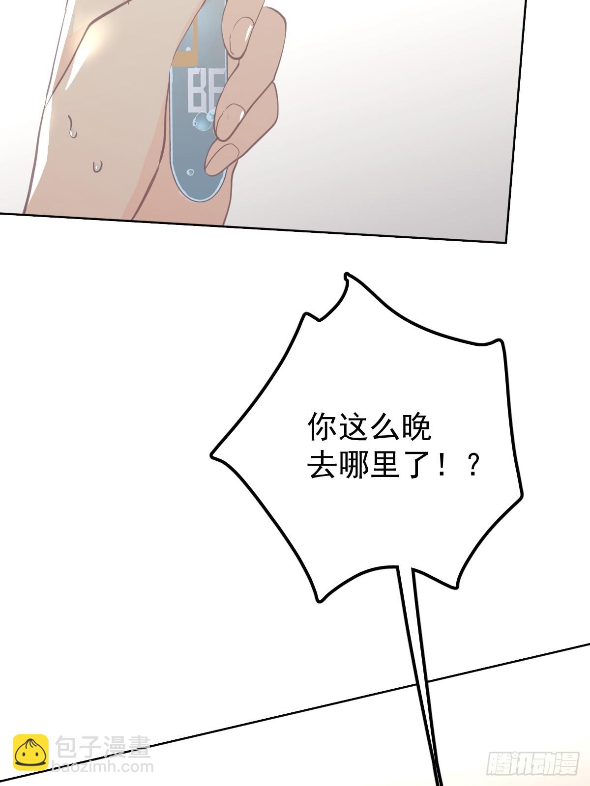 第十五话  危险(1/2)-第19话