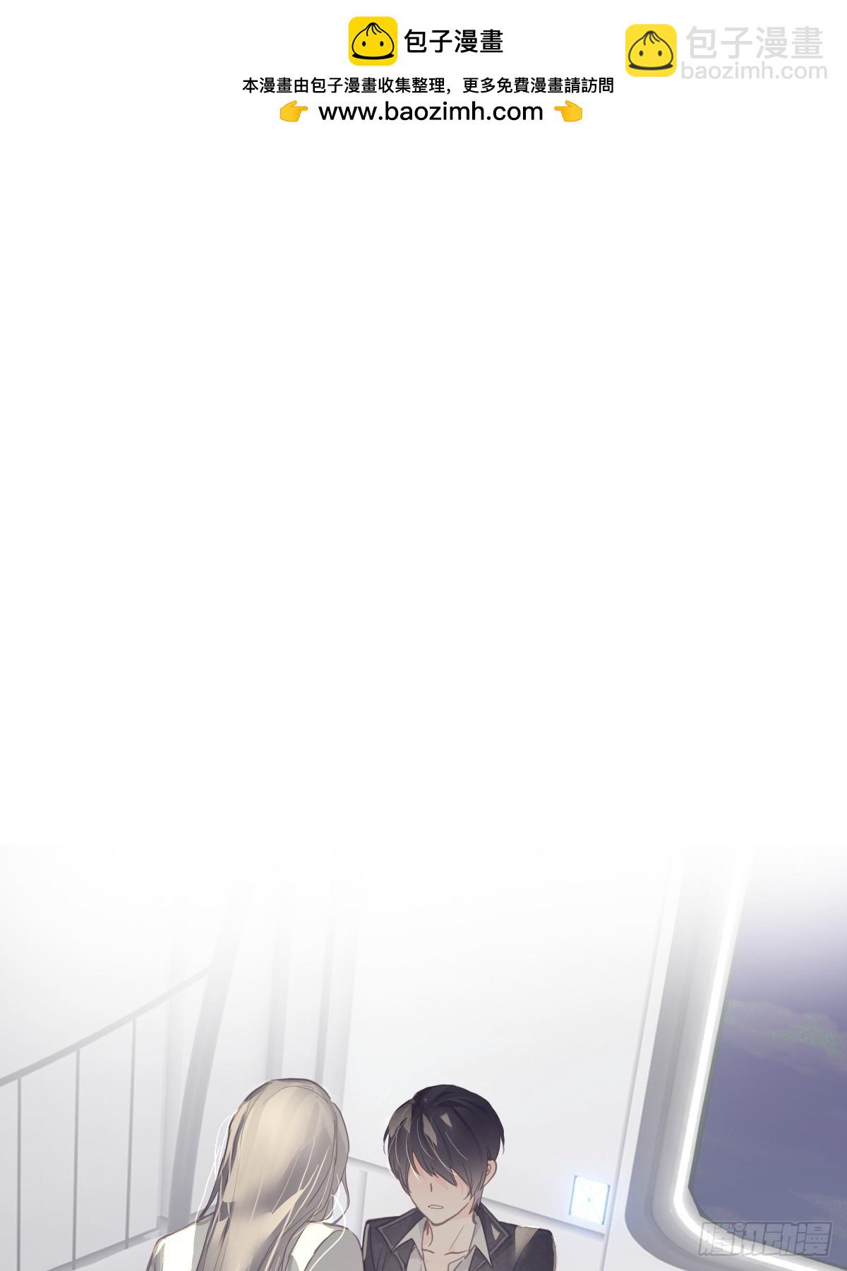 第十五话  危险(1/2)-第19话