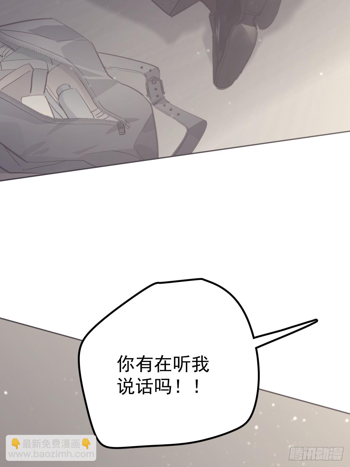 第十五话  危险(1/2)-第19话