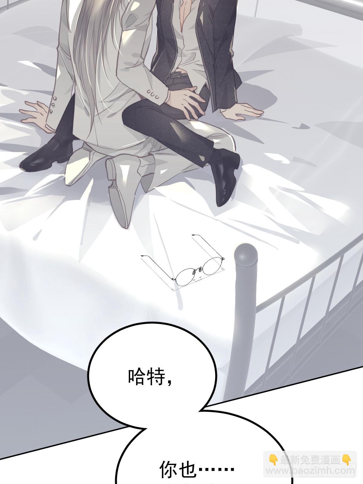 第十五话  危险(1/2)-第19话