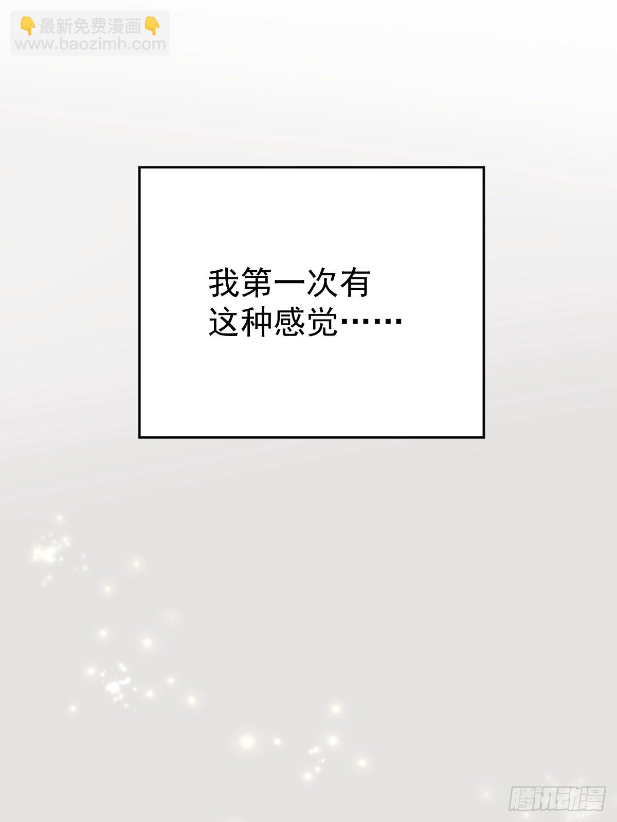 第十五话  危险(1/2)-第19话