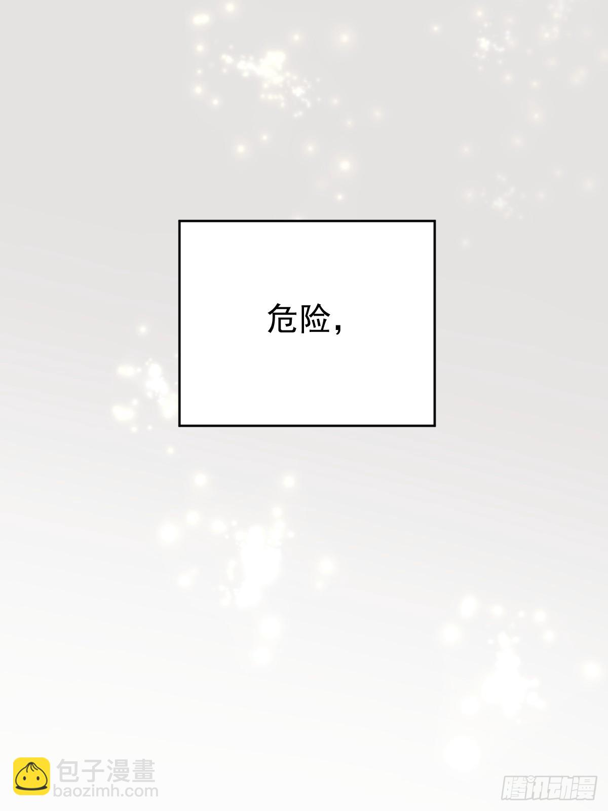 第十五话  危险(1/2)-第19话