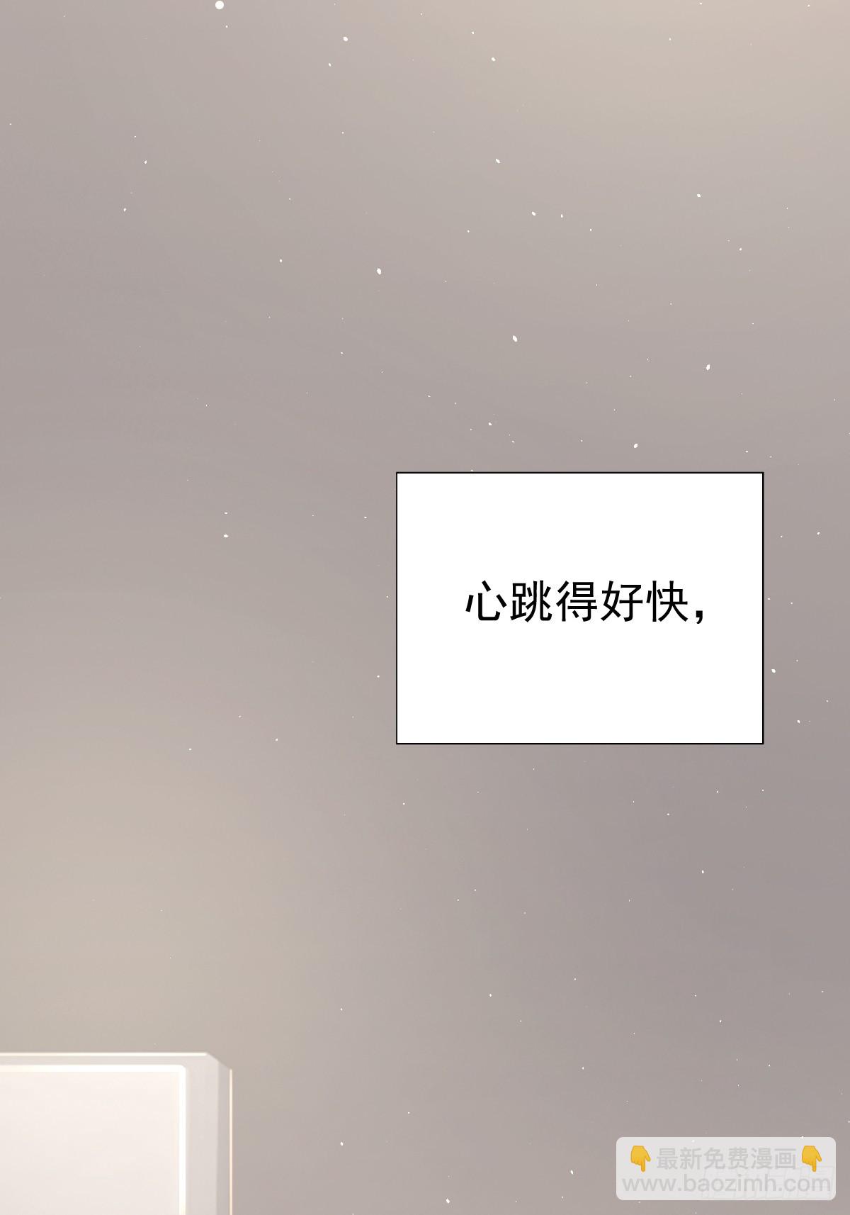 第十五话  危险(1/2)-第19话