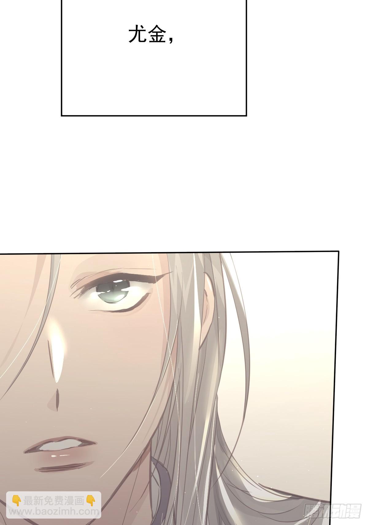 第十五话  危险(1/2)-第19话