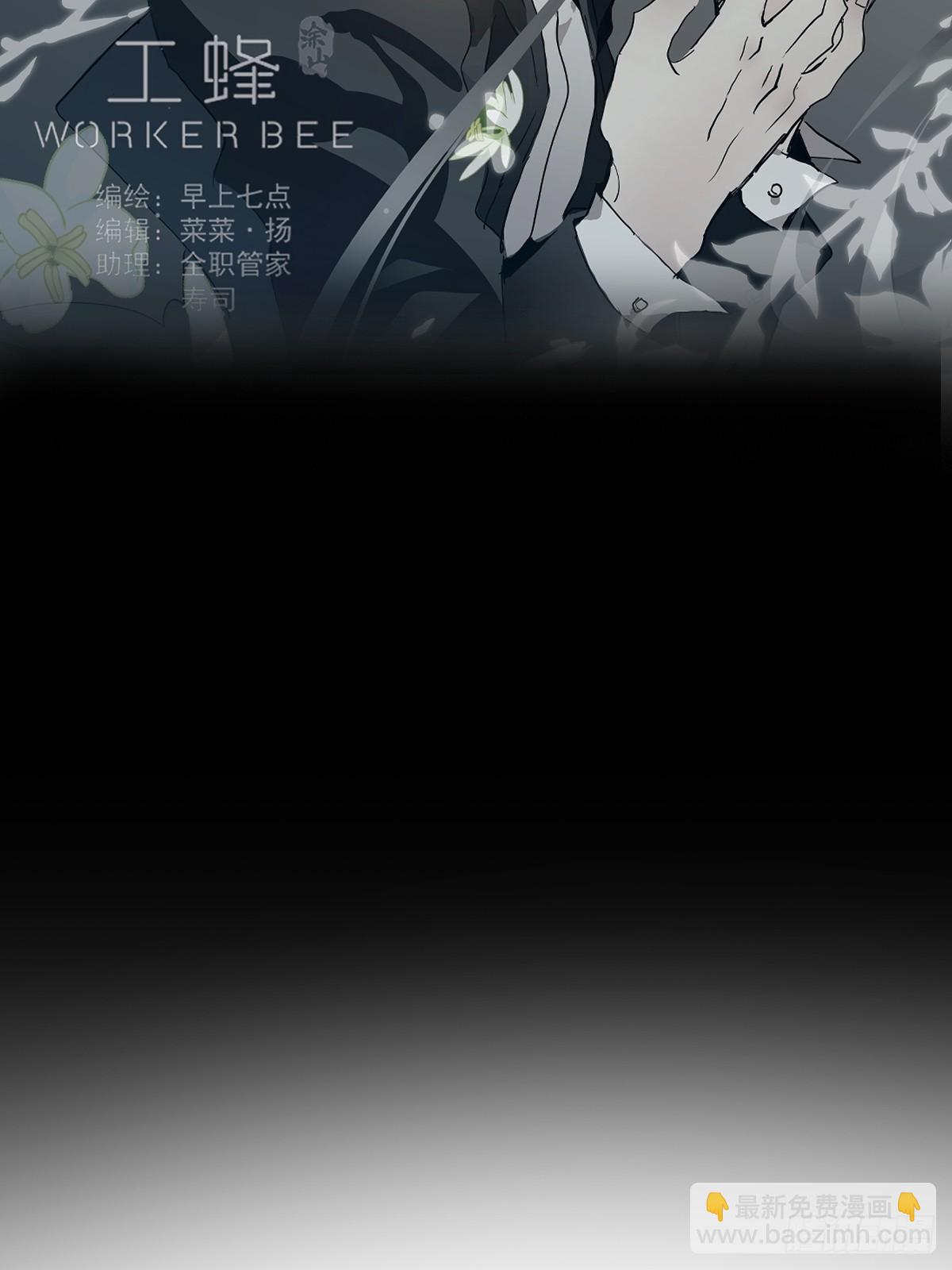 第十五话  危险(1/2)-第19话