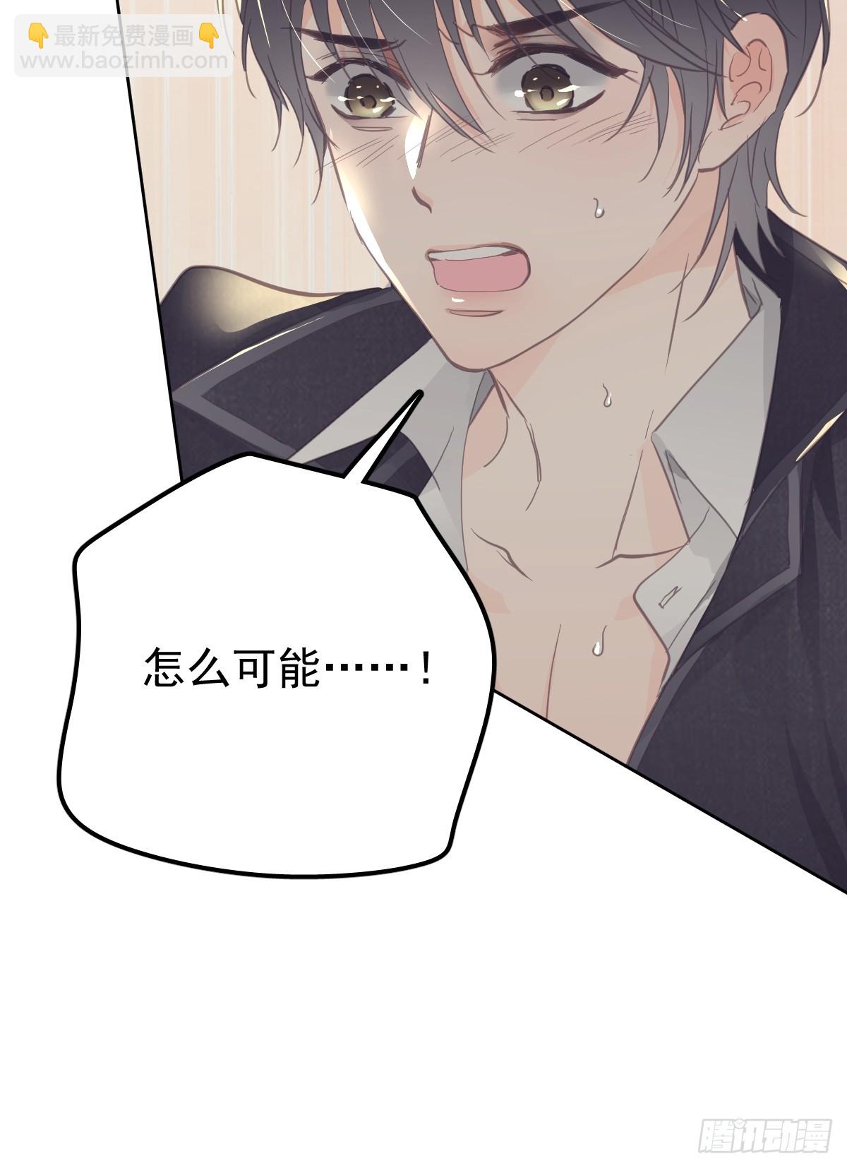 第十五话  危险(1/2)-第19话