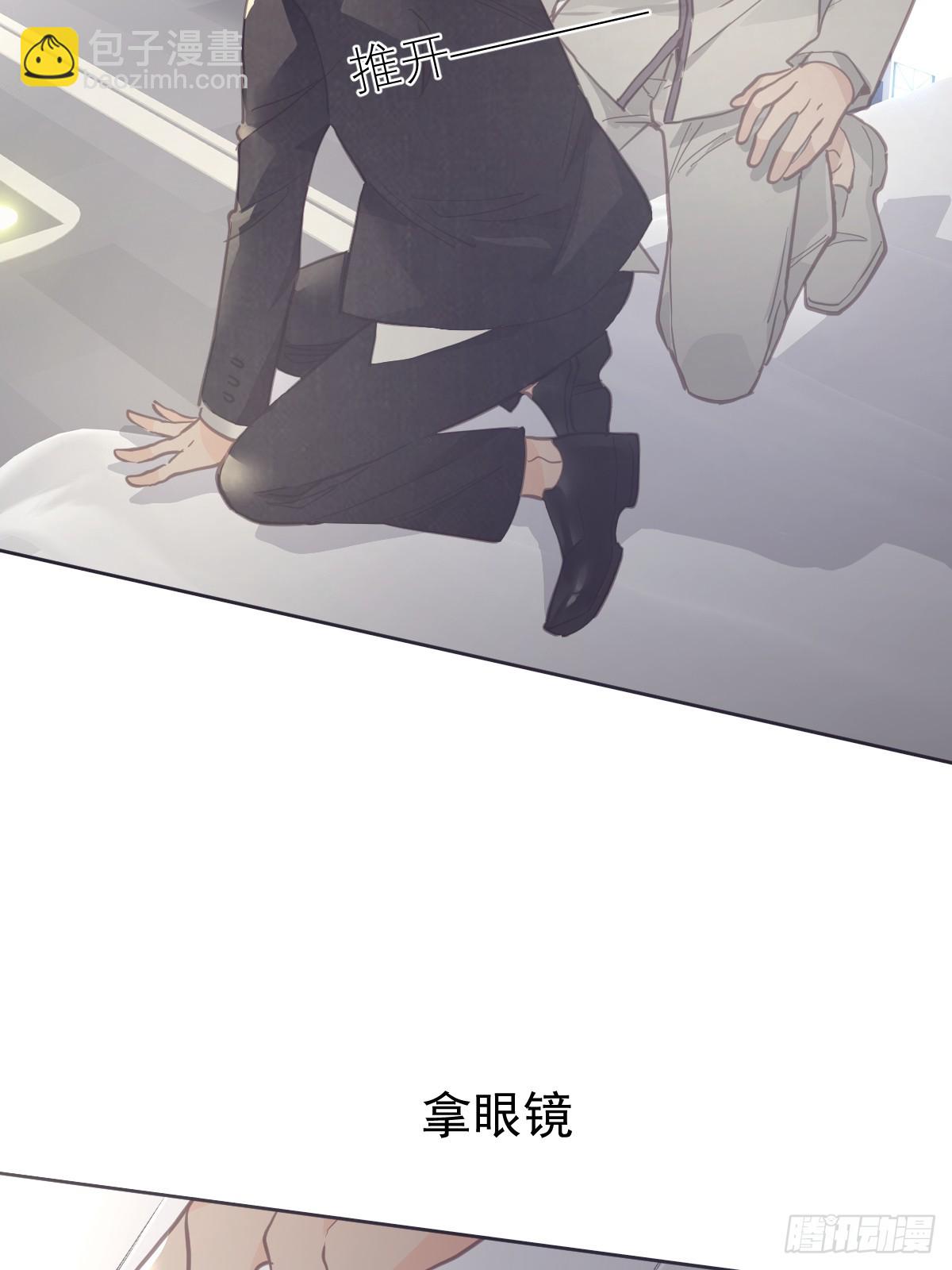 第十五话  危险(1/2)-第19话