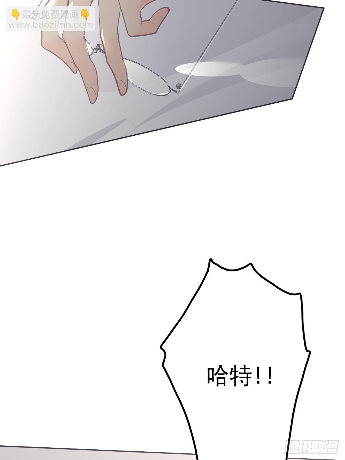 第十五话  危险(1/2)-第19话