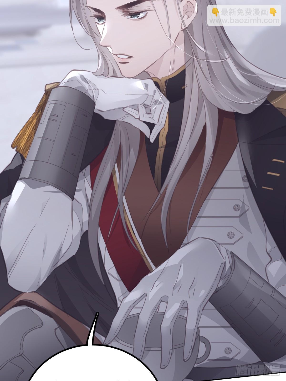 第十七话  陷阱-第21话